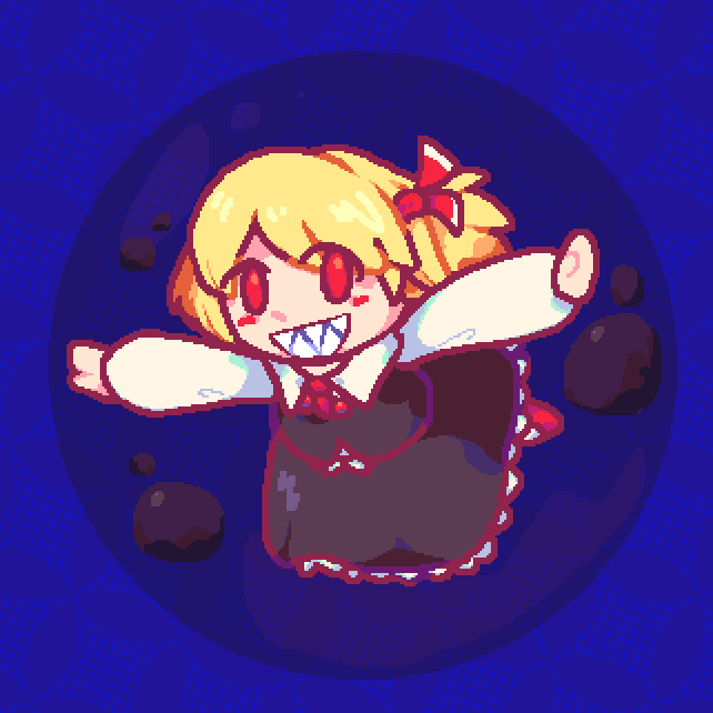 Rumia